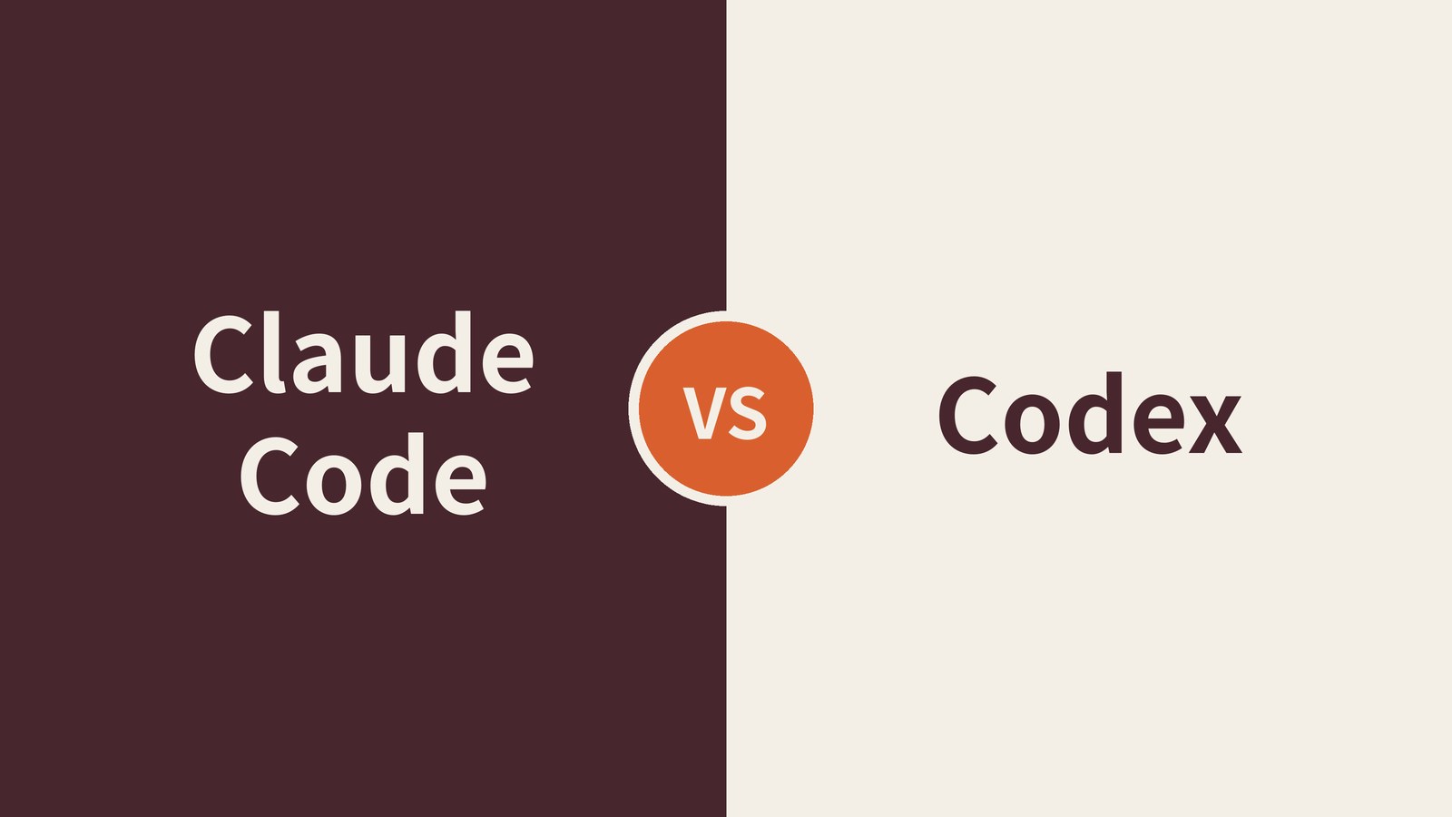 左右2分割に「Claude Code」「Codex」の文字と中央の「VS」（AIレビュー作成のオリジナル画像）