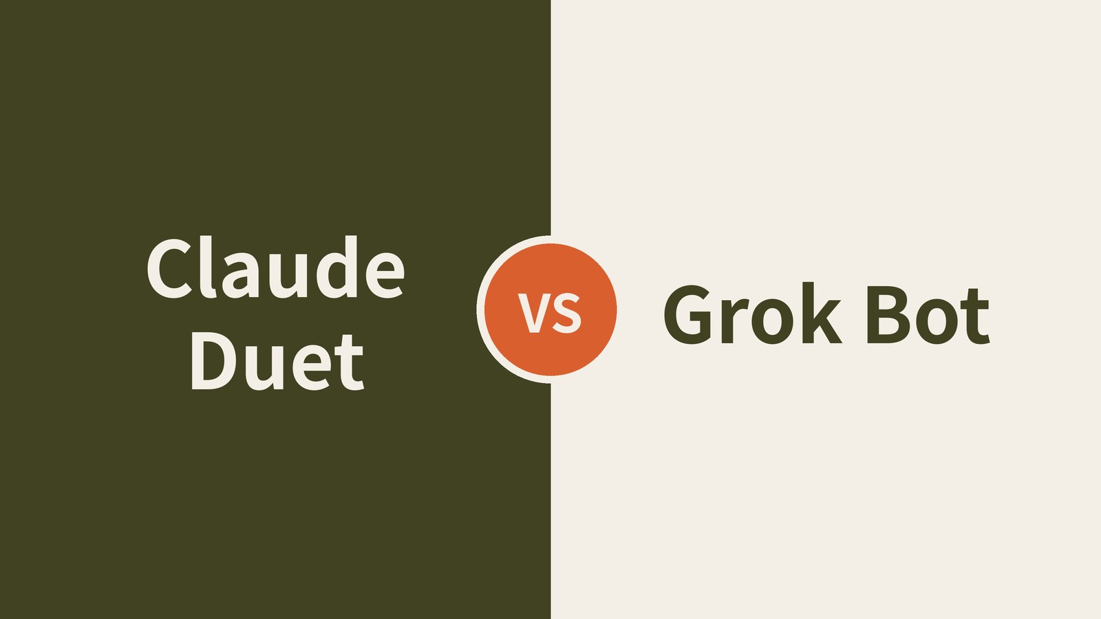 左右2分割に「Claude Duet」「Grok Bot」の文字と中央の「VS」（AIレビュー作成のオリジナル画像）